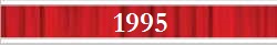 1995_Button