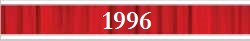 1996_Button