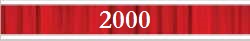 2000_Button