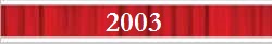 2003_Button