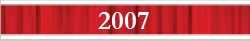 2007_Button