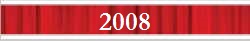 2008_Button