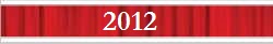 2012_Button