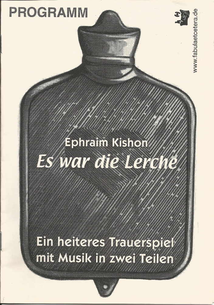 es war die lerche1